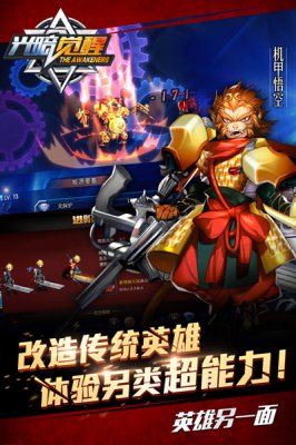 最新動作卡牌游戲，策略與手速的較量之戰(zhàn)
